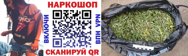 Купить Альфа ПВП Кокаин Меф мяу мяу ГАШИШ Покачи