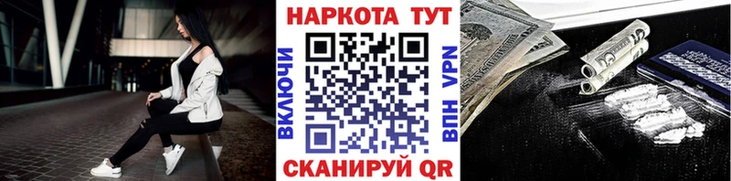A-PVP Покачи