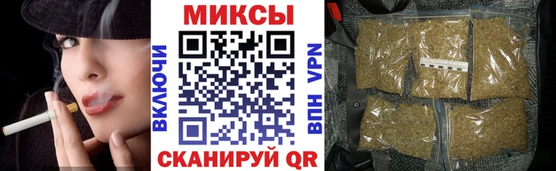 Купить закладки  Покачи  Бутират BDO 