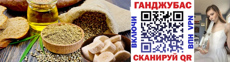 Купить закладки  Покачи  Canna-Cookies марихуана 