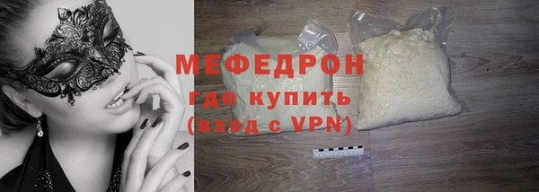 бутик Гусев