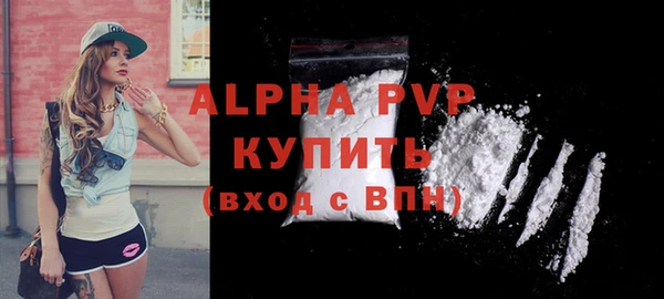 бутик Гусев