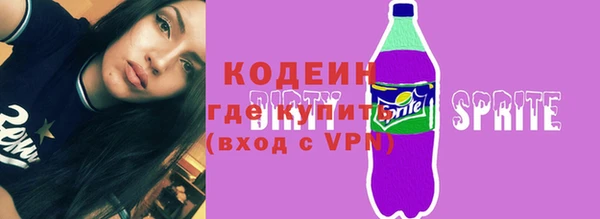 бутик Гусев