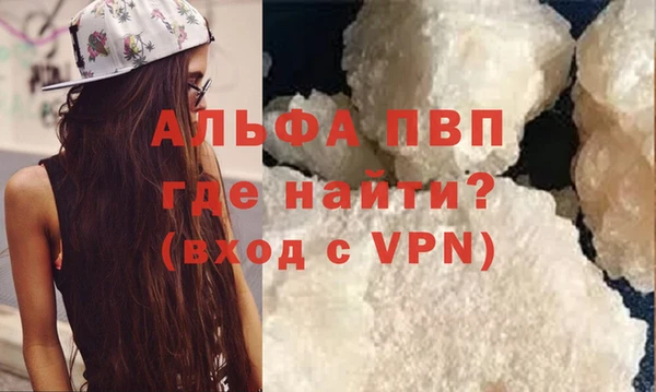 бутик Гусев