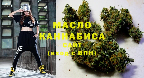 бутик Гусев