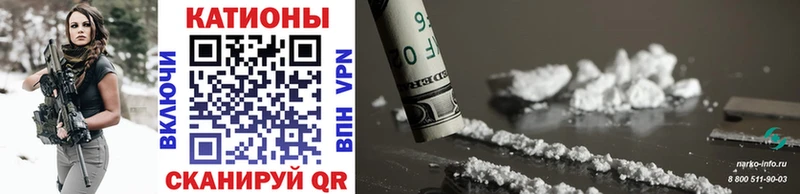 МЯУ-МЯУ mephedrone  Купить  Покачи 