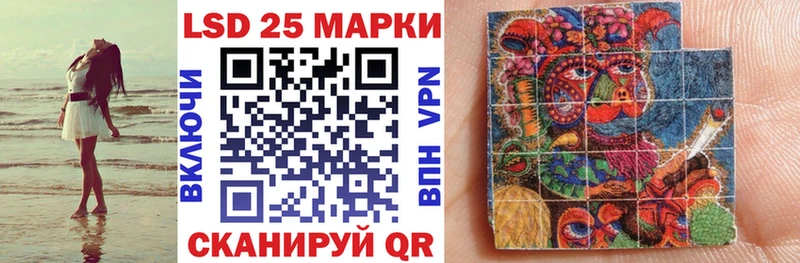 Купить  Покачи  Наркотические марки 1,5мг 